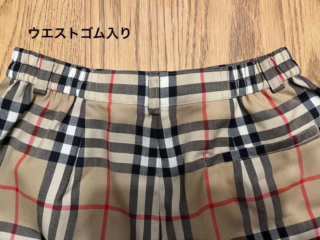 バーバリーチェック柄 キュロット ベージュ(サンプル品)