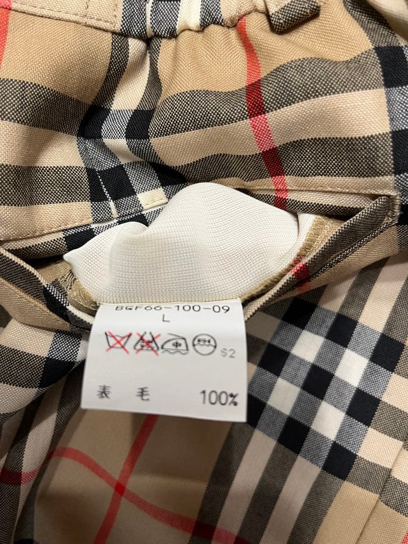 バーバリーチェック柄 キュロット ベージュ(サンプル品)