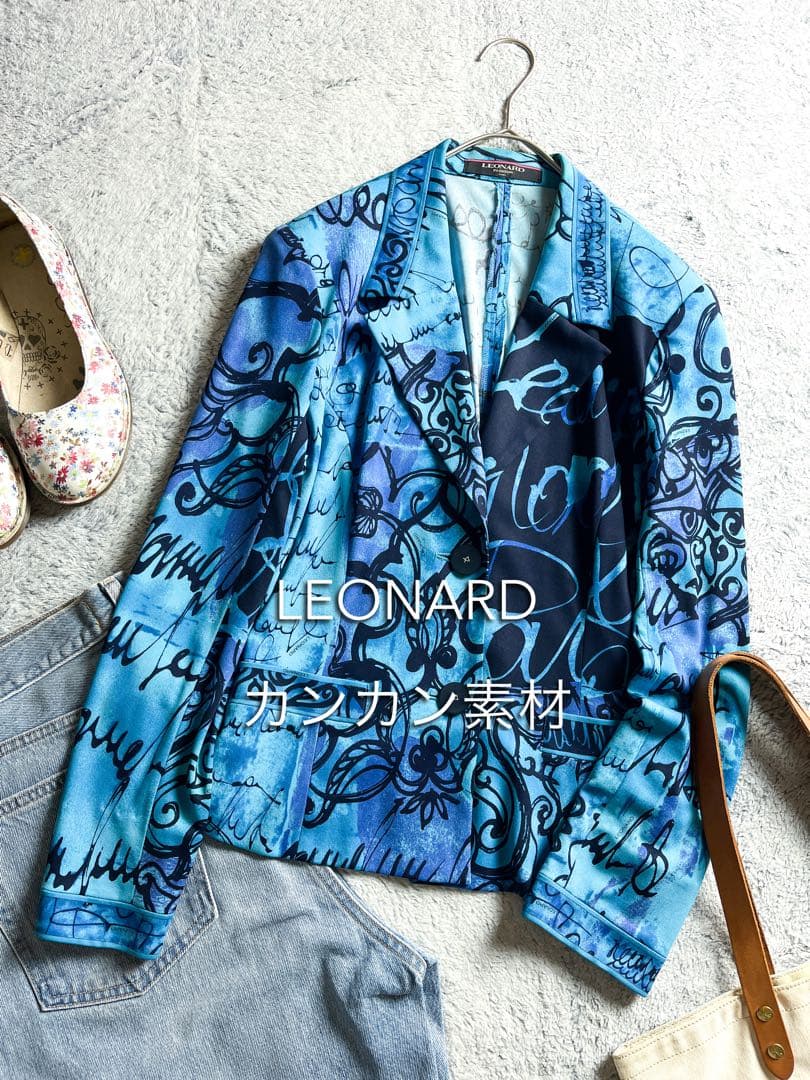【LEONARD】カンカン素材 英文字柄テーラードジャケット トリム ロゴ釦 M