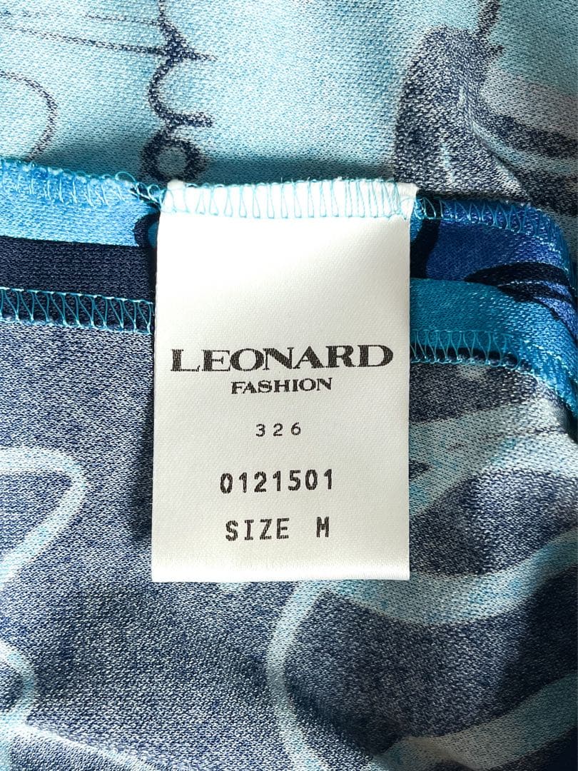 【LEONARD】カンカン素材 英文字柄テーラードジャケット トリム ロゴ釦 M