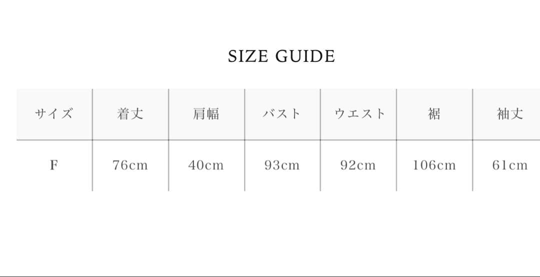 poláura クラシカルテーラードジャケット polaura