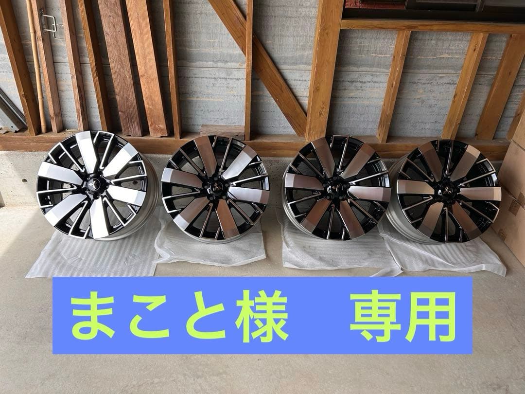 【まこと】さま専用(4ー1) アウトランダー 純正ホイール 4本セットの1本目