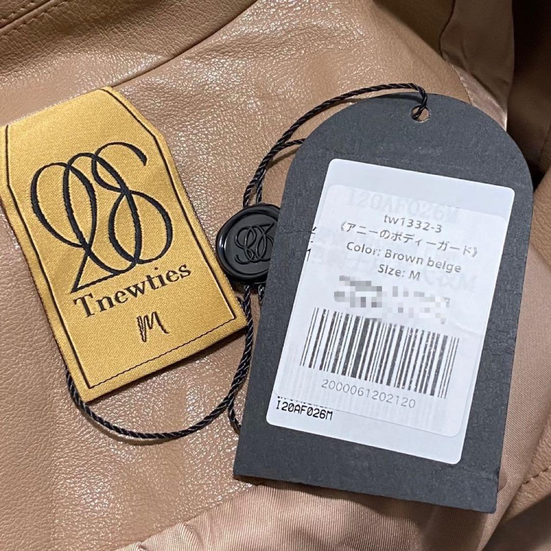 ꧁ 新品 Tnewties アニーのボディーガード フェイクレザートレンチコート