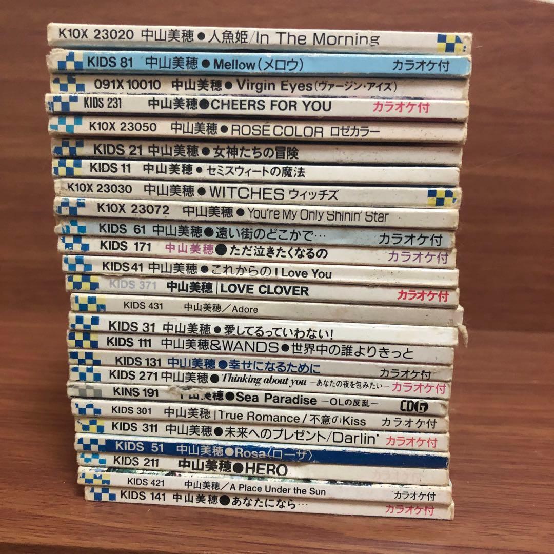中山美穂 CDまとめ売り