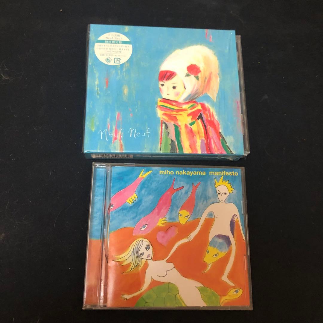 中山美穂 CDまとめ売り