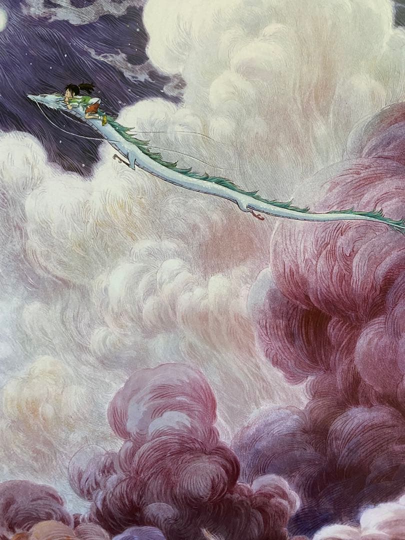 【激レア】ジブリ　千と千尋の神隠し　中国版B ポスター　宮崎駿　④