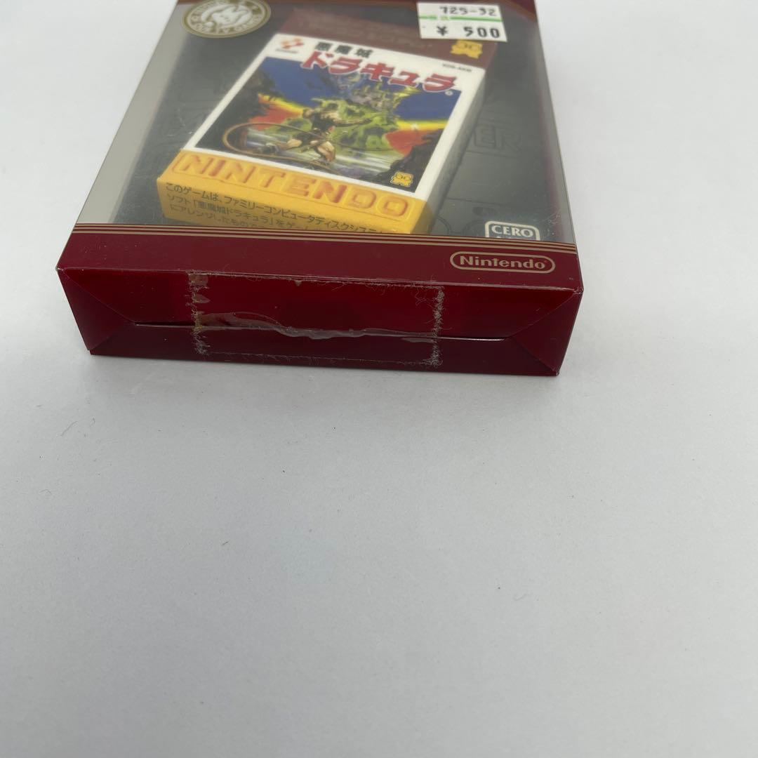 ファミコンミニ 悪魔城ドラキュラ　美品