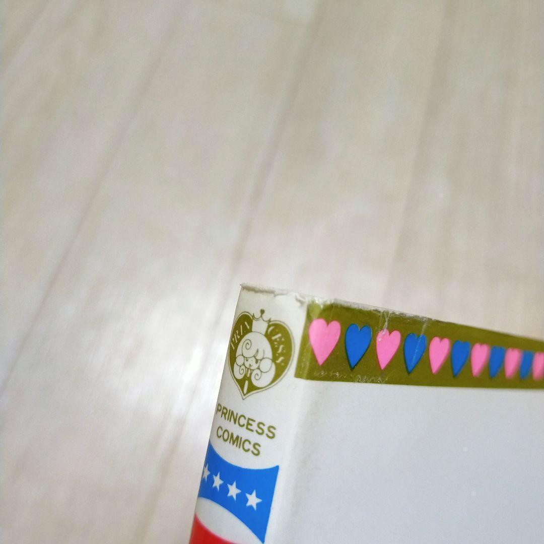 【ファンブック付】王家の紋章 1~70全巻セット 30周年 40周年【送料無料】