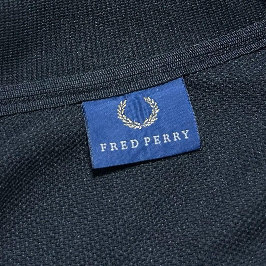 専用！90s FRED PERRY フレッドペリー 刺繍ロゴ トラックジャケット