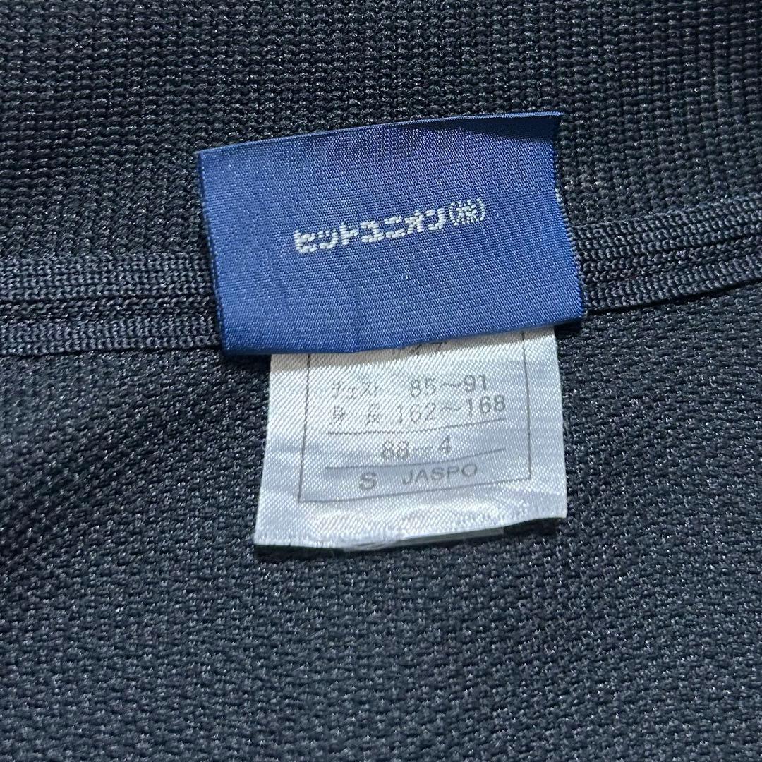 専用！90s FRED PERRY フレッドペリー 刺繍ロゴ トラックジャケット