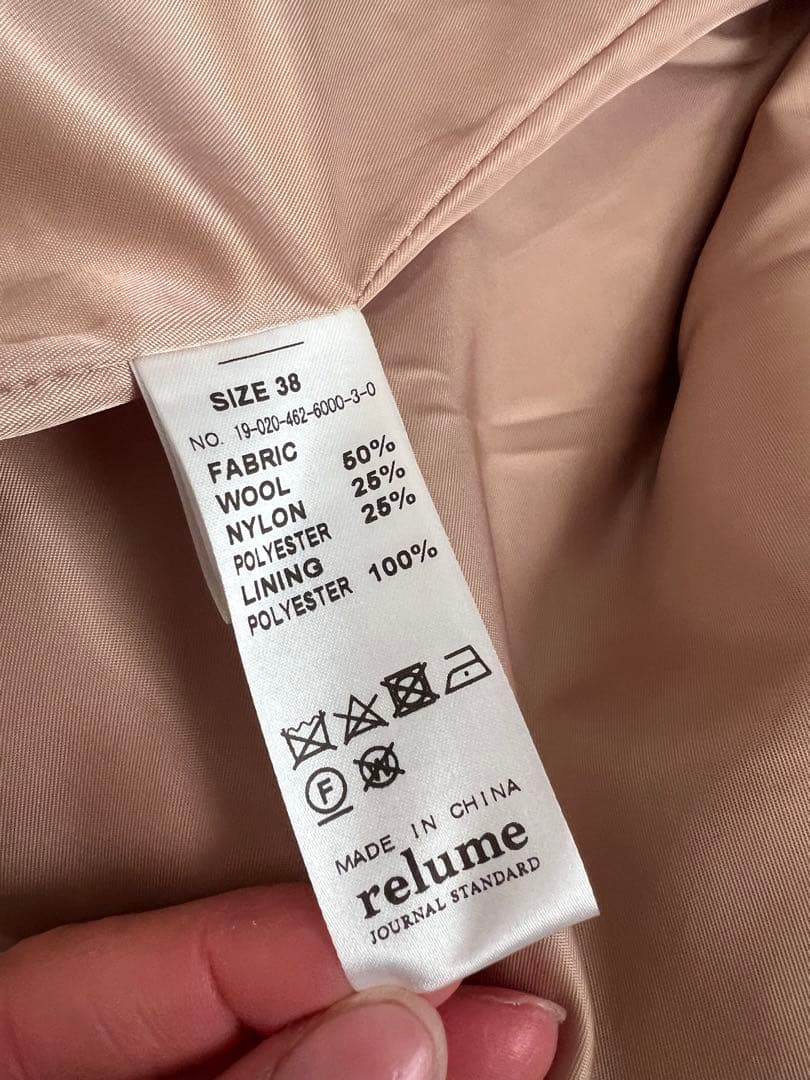 【ちきん】2点まとめ売りJOURNAL STANDARD＋PONTAPES