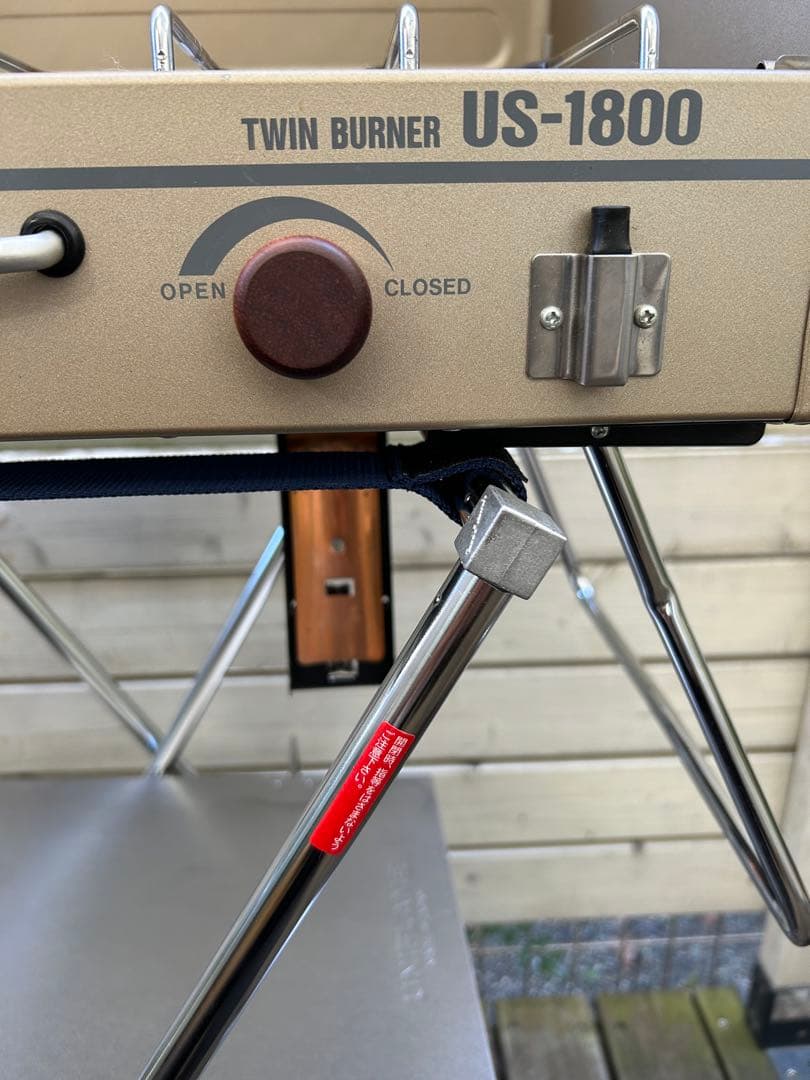 UNIFLAME ユニフレーム ツーバーナー US-1800 スタンドセット