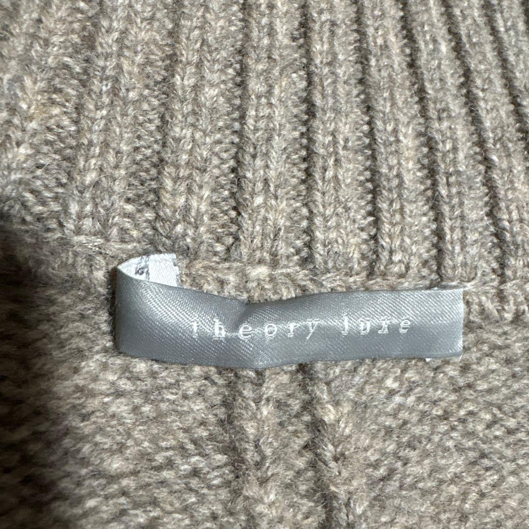 美品 セオリーリュクス 3.9万円　カシミヤ混 ケープ カーディガン　ハイネック