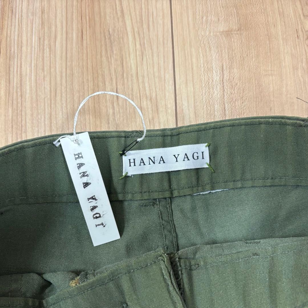 yagi hana visitfor ワークパンツ