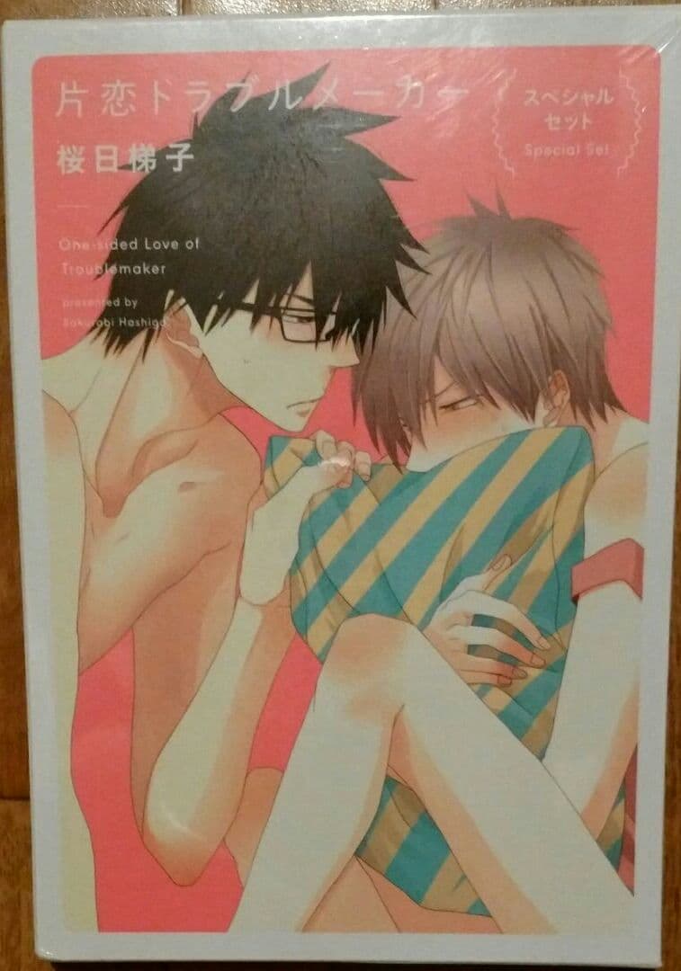 片恋トラブルメーカー　桜日梯子 drap 応募者全員サービス　未開封品