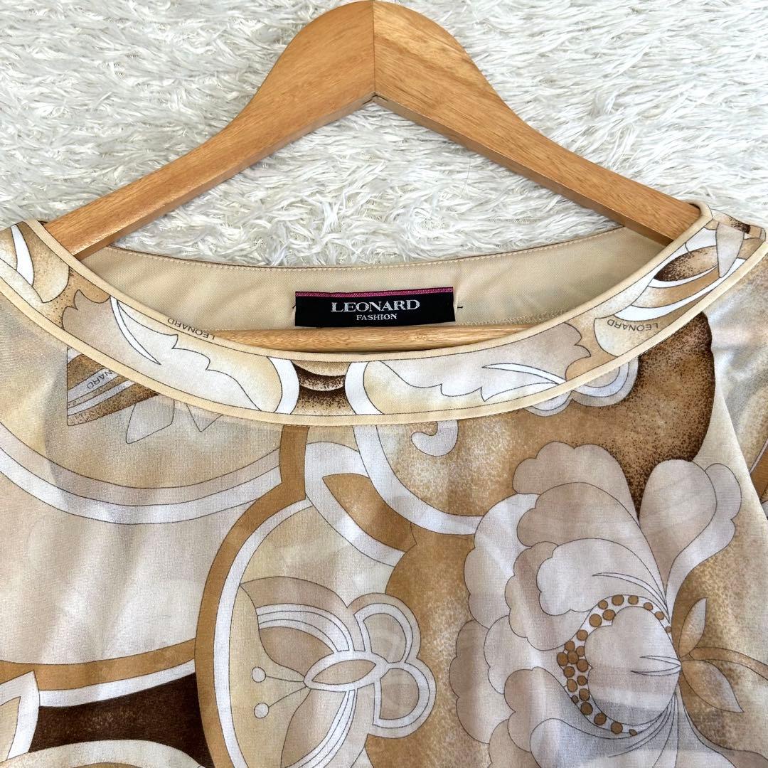 【美品】レオナール トップス カンカン素材 花柄 総柄 ブラウン系 L