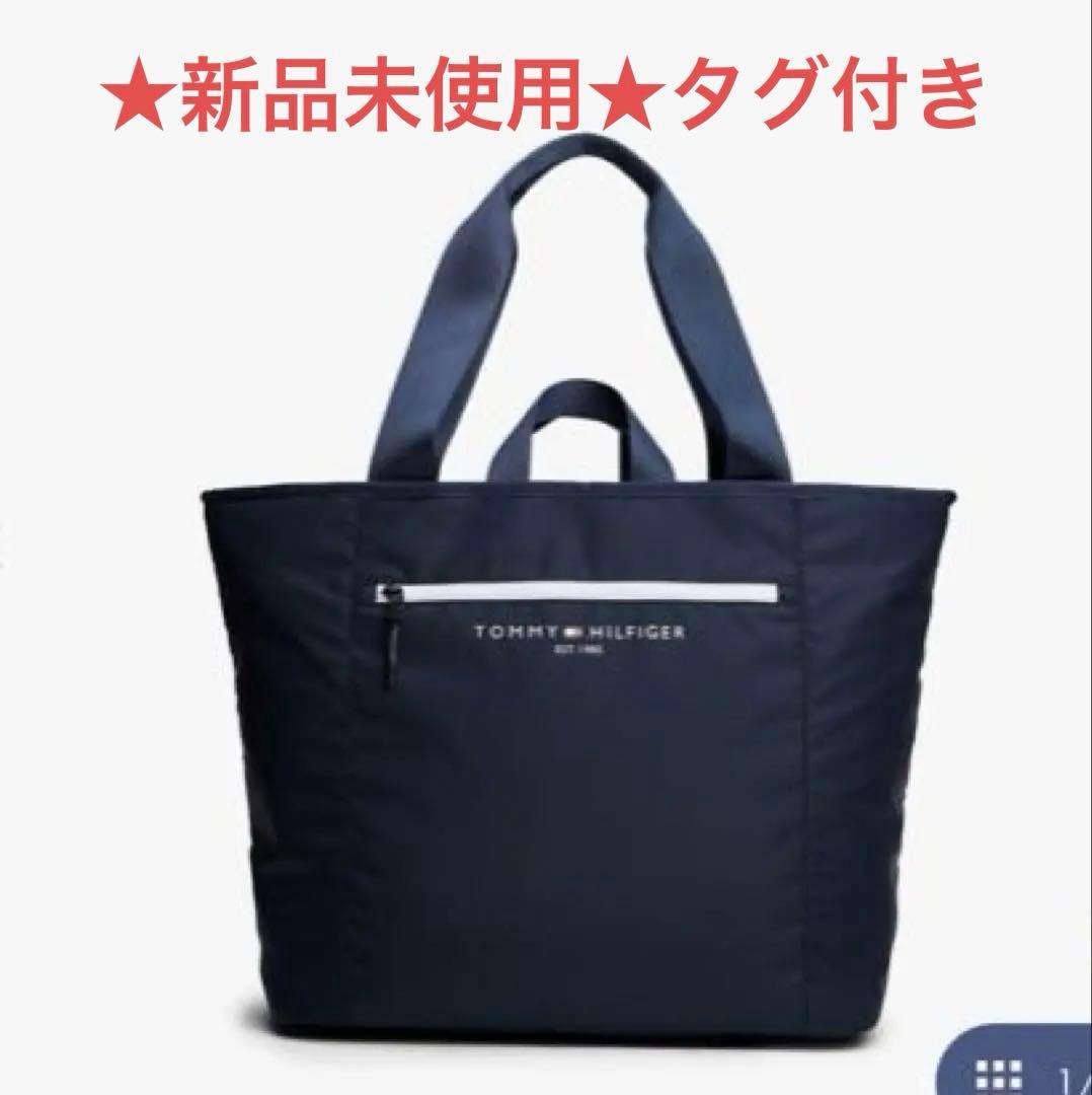 新品未使用★トミーヒルフィガー ゴルフロッカーバッグ トートバッグ ナイロン
