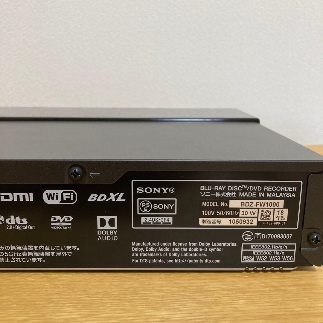 SONY ブルーレイレコーダー BDZ-FW1000