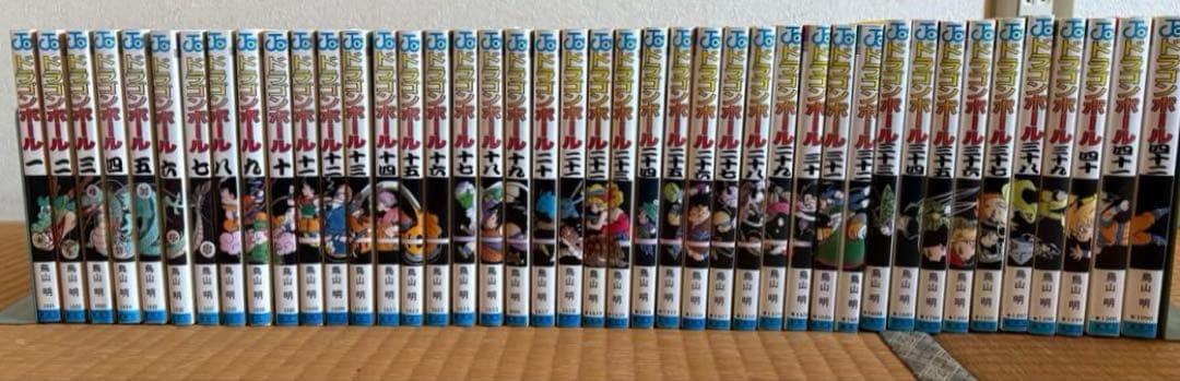 ドラゴンボール 全巻セット　全42巻　 初版18冊 旧装丁　希少　当時物　良好