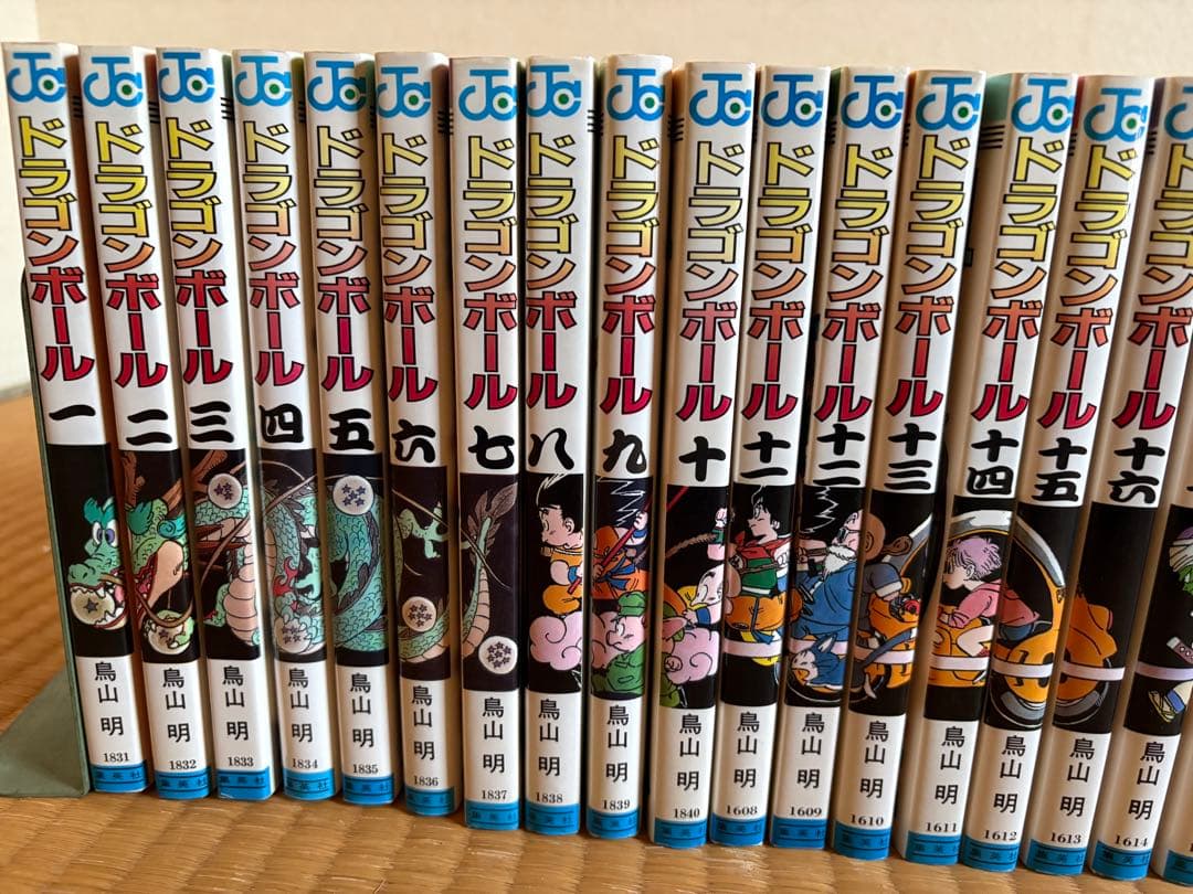 ドラゴンボール 全巻セット　全42巻　 初版18冊 旧装丁　希少　当時物　良好