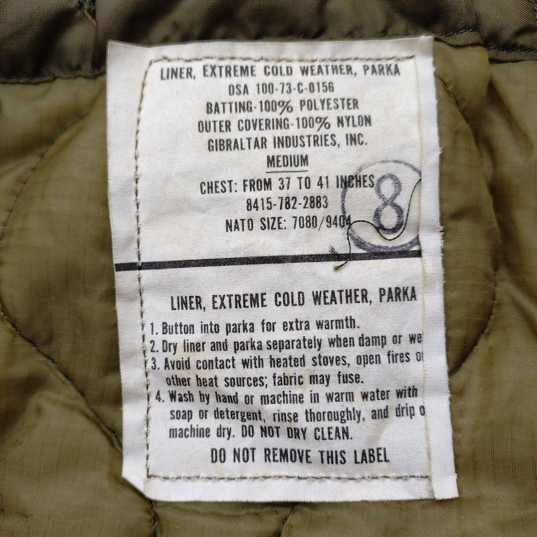 オリーブグリーン ミリタリージャケット