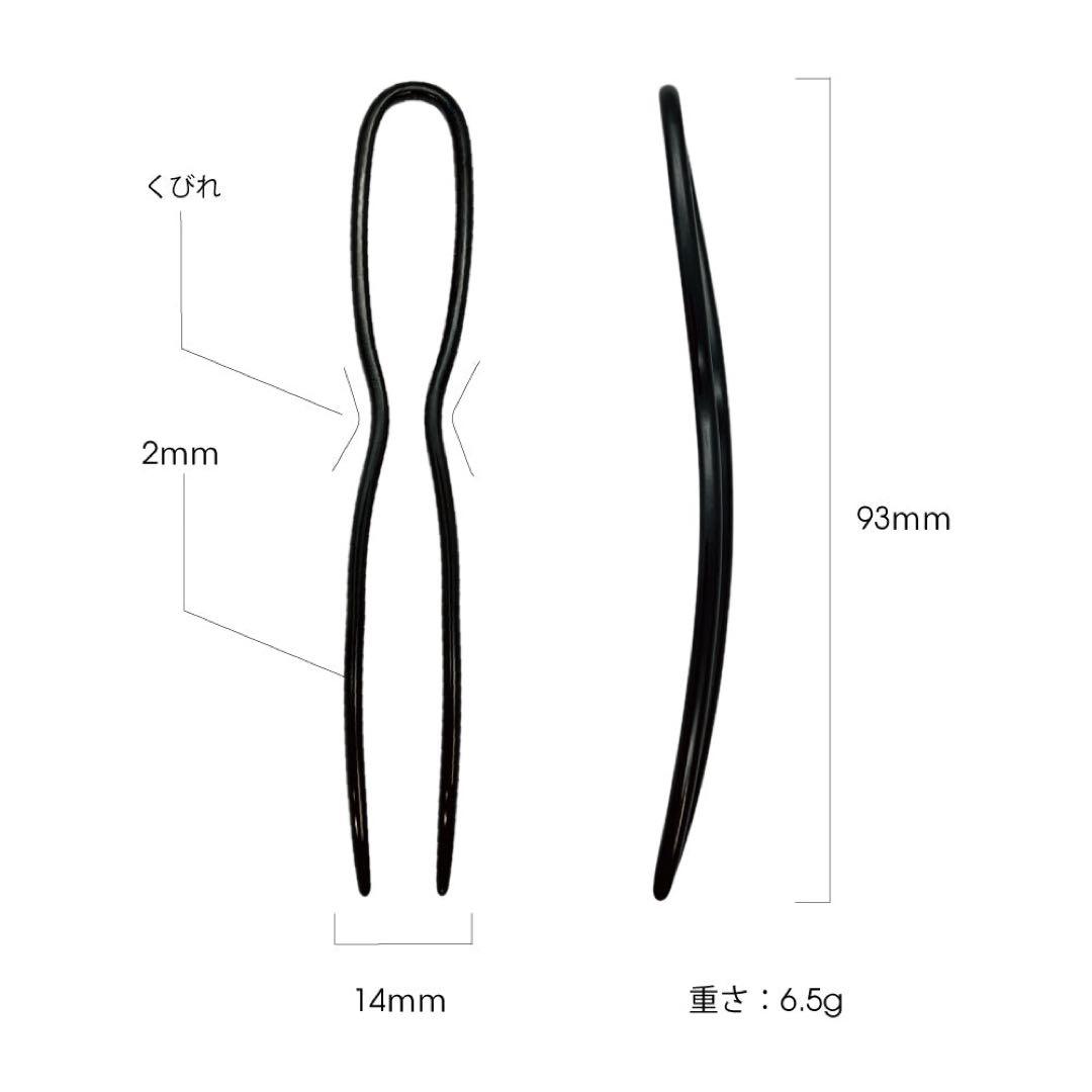 スターターキット フォー スタイリングベース (ブラウン)