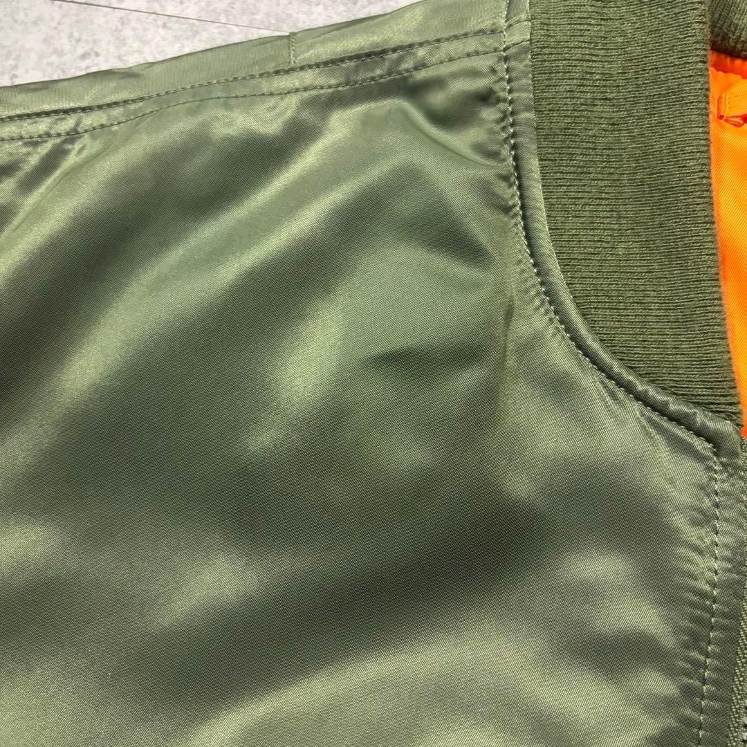 希少【 XL 】アルファインダストリーズ MA1 y2k 短丈 00s 平成