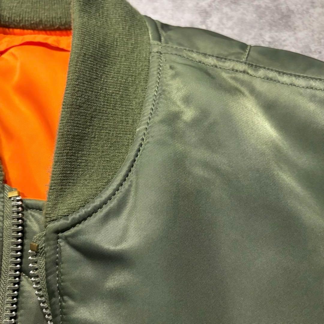 希少【 XL 】アルファインダストリーズ MA1 y2k 短丈 00s 平成