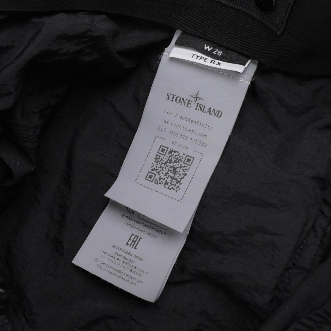 パンツ 2025ss STONE  NYLON PANAMA-TC