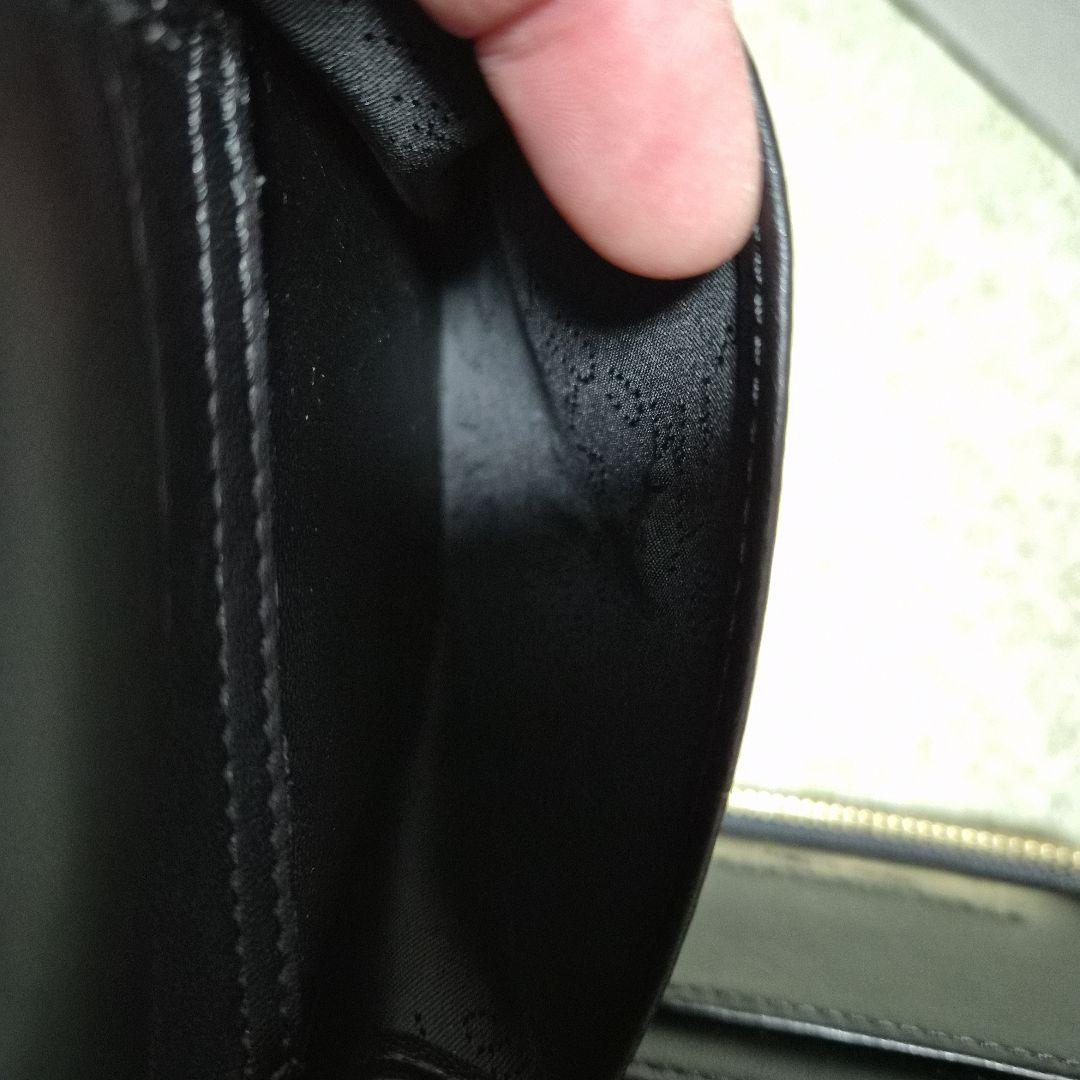 Stella McCartney 黒 二つ折り財布