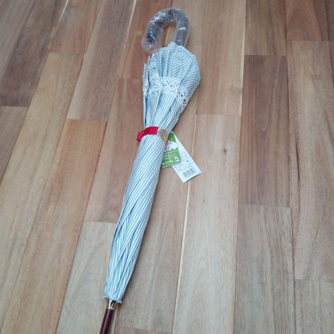 ラルフローレン　晴雨兼用傘　日傘　長傘　☆新品