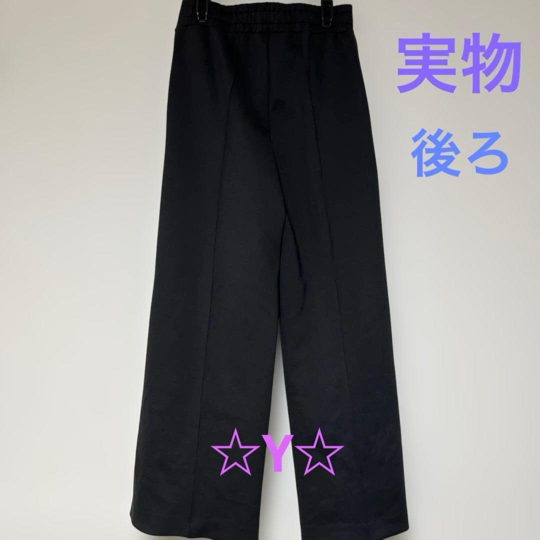 ADORE コンパクトダンボールパンツ ブラック 38