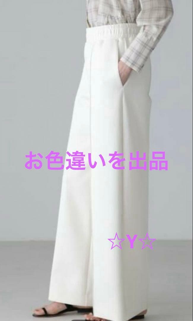 ADORE コンパクトダンボールパンツ ブラック 38