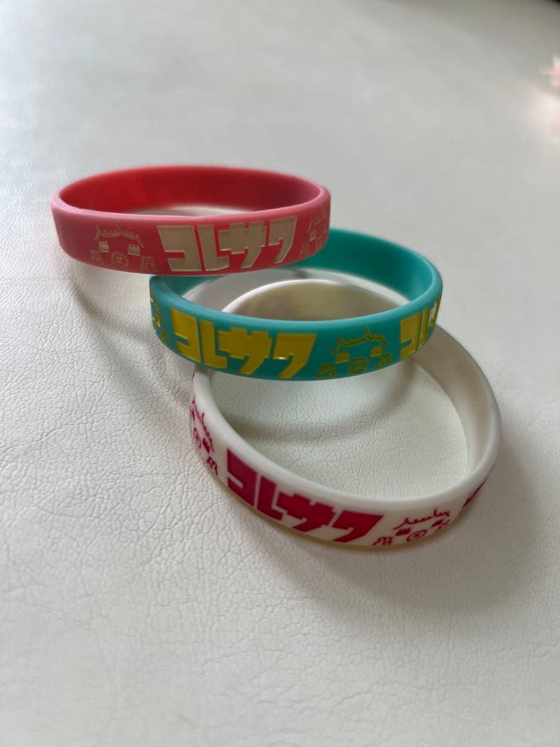 コレサワ（是澤寿美）CD *おまけ付き