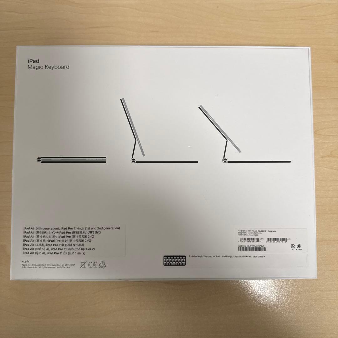 iPadアクセサリー iPad Magic Keyboard