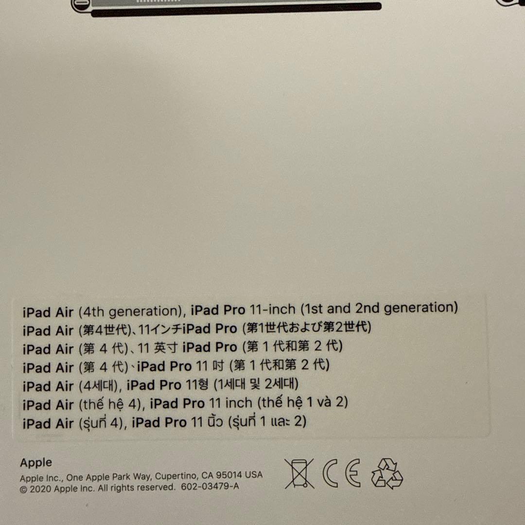 iPadアクセサリー iPad Magic Keyboard