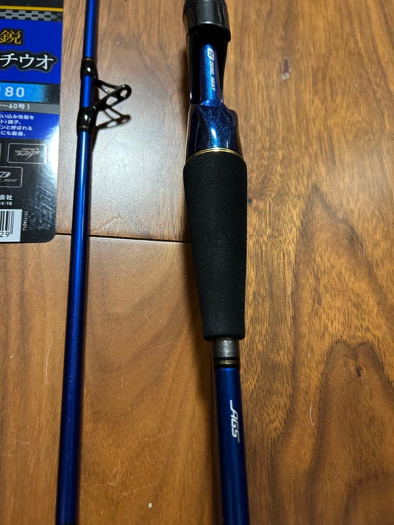 【最終値下げ】ダイワ 極鋭タチウオテンヤ 82S-180 1回使用の美品