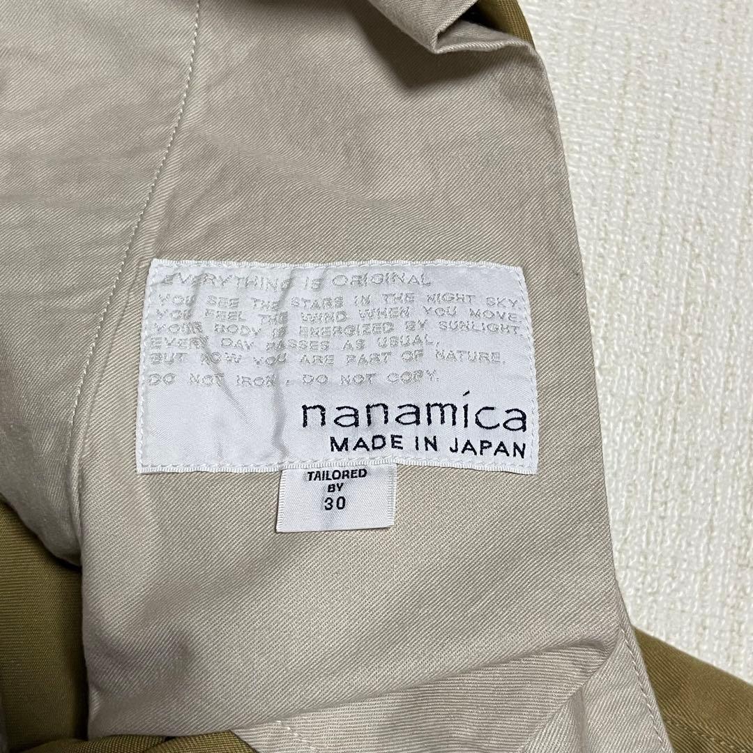 【半額以下】nanamica新品タグ付き ベージュ チノパン