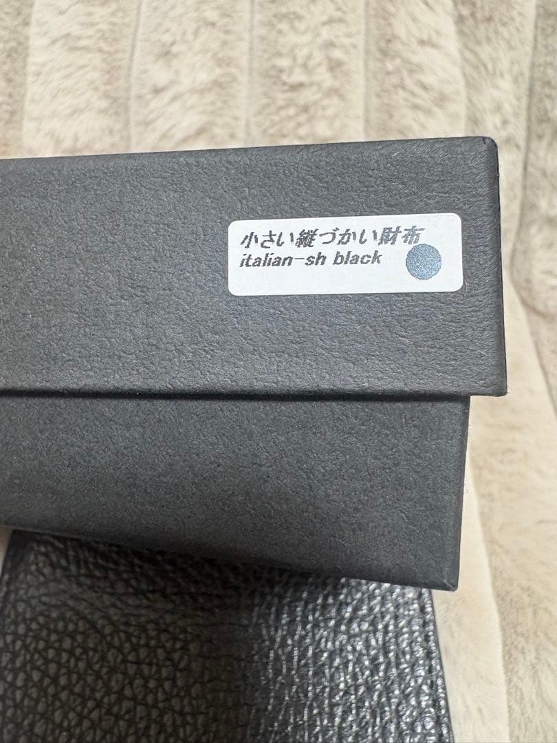 VINTAGE REVIVAL PRODUCTIONS 二つ折り財布 ブラック