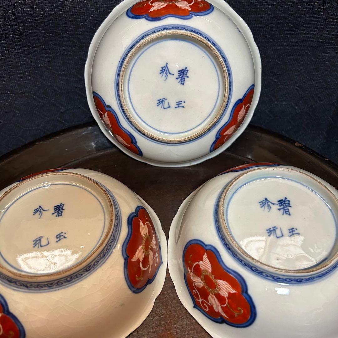 江戸期〜明治期の最上手の金蘭手古伊万里「華龍図皿三枚揃」本物保証