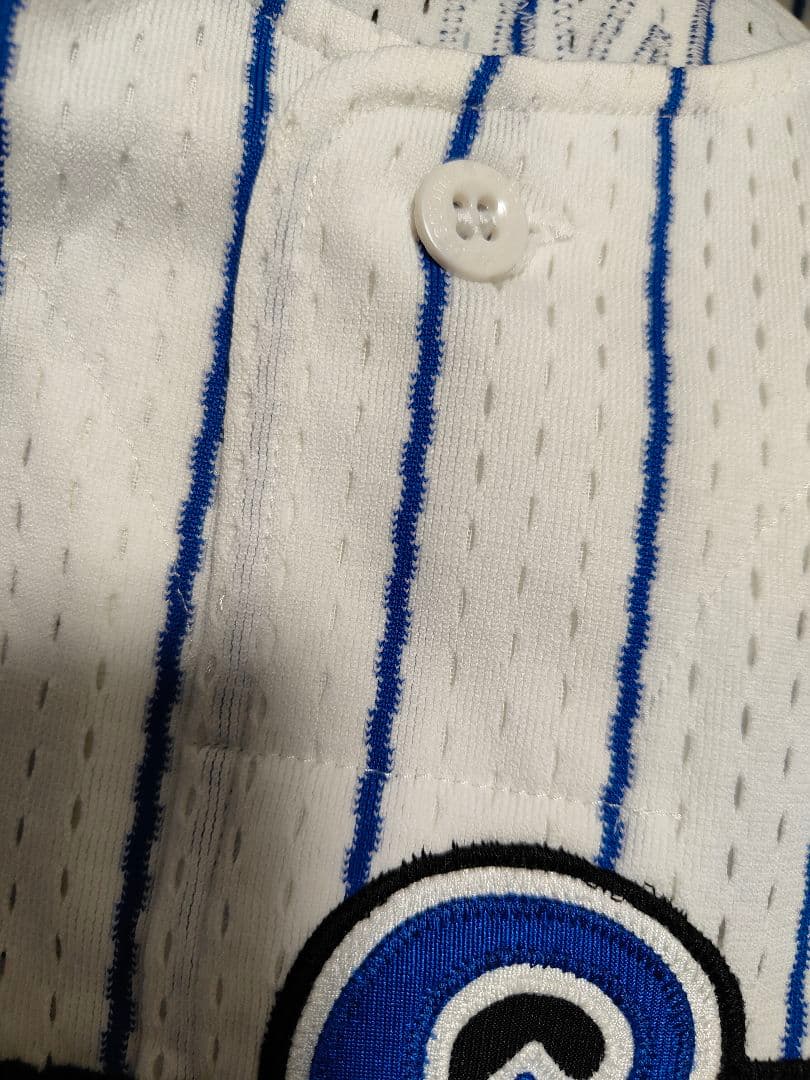 【実使用】横浜ベイスターズ島田直也投手 ユニフォーム