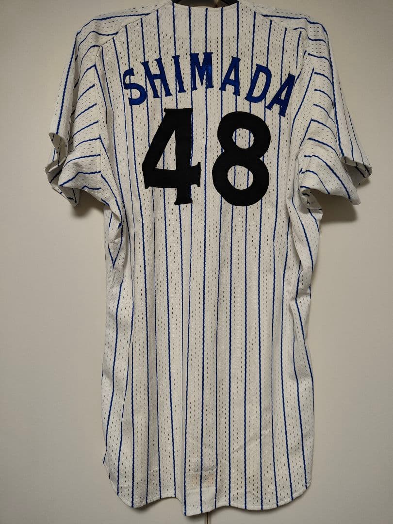 【実使用】横浜ベイスターズ島田直也投手 ユニフォーム