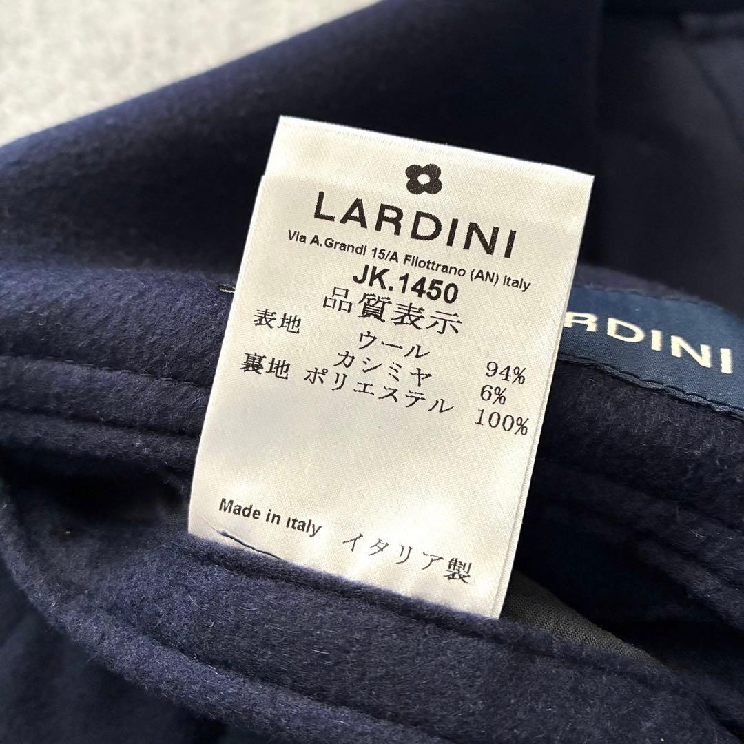 LARDINI 最高級カシミヤ&ウール テーラードジャケット 紺ブレ 46