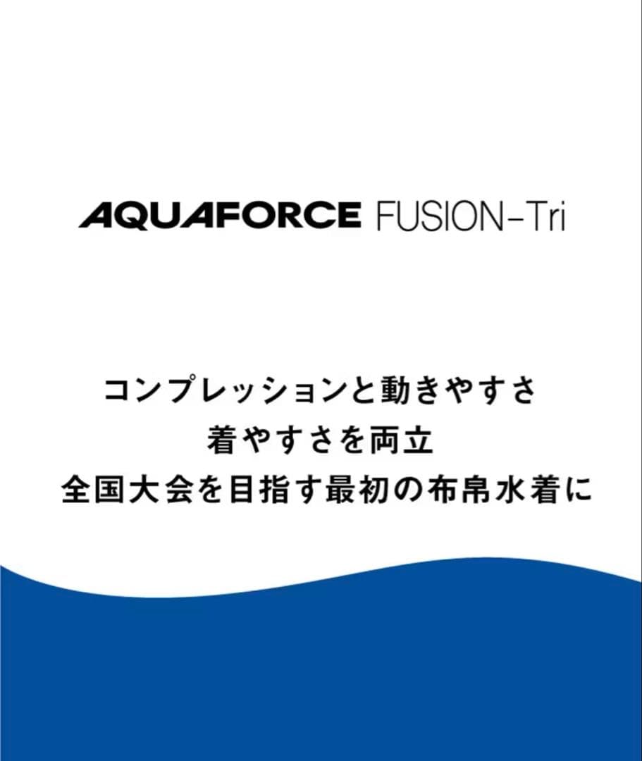 arena アリーナ　BKPK　アクアフォースフュージョントライJSS 高速水着