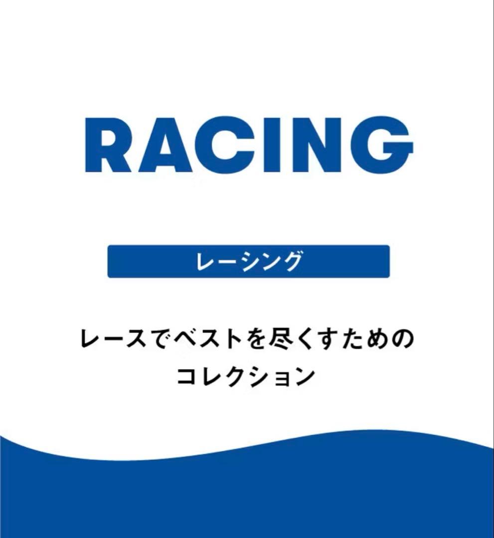 arena アリーナ　BKPK　アクアフォースフュージョントライJSS 高速水着