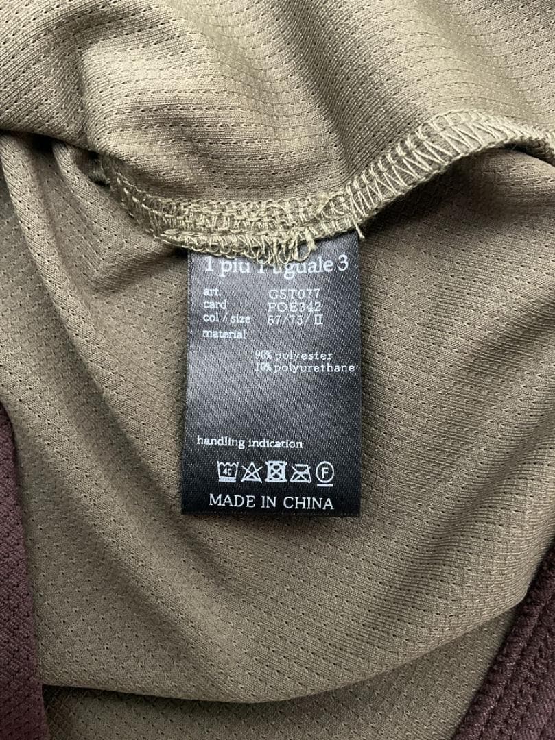 サイズM【未使用】1piu1uguale3 GOLF レイヤノースリーブポロ