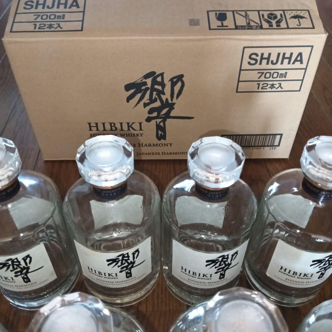 サントリー　響　ジャパニーズハーモニー　空瓶　12本