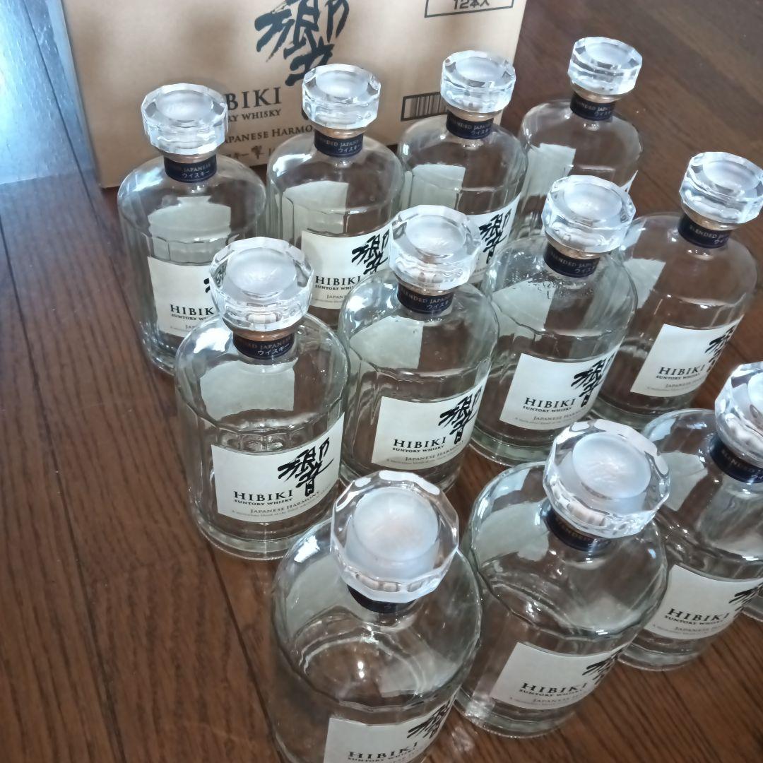 サントリー　響　ジャパニーズハーモニー　空瓶　12本