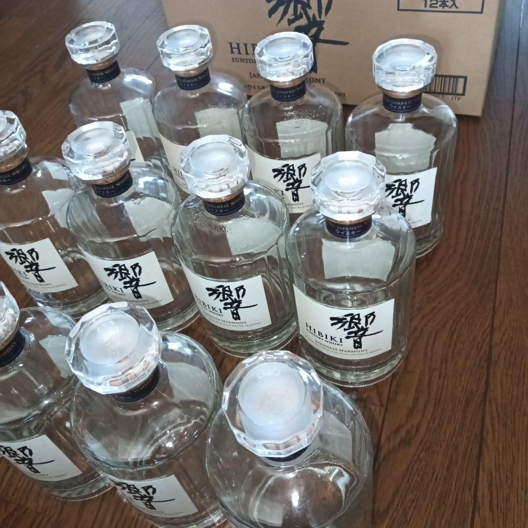 サントリー　響　ジャパニーズハーモニー　空瓶　12本