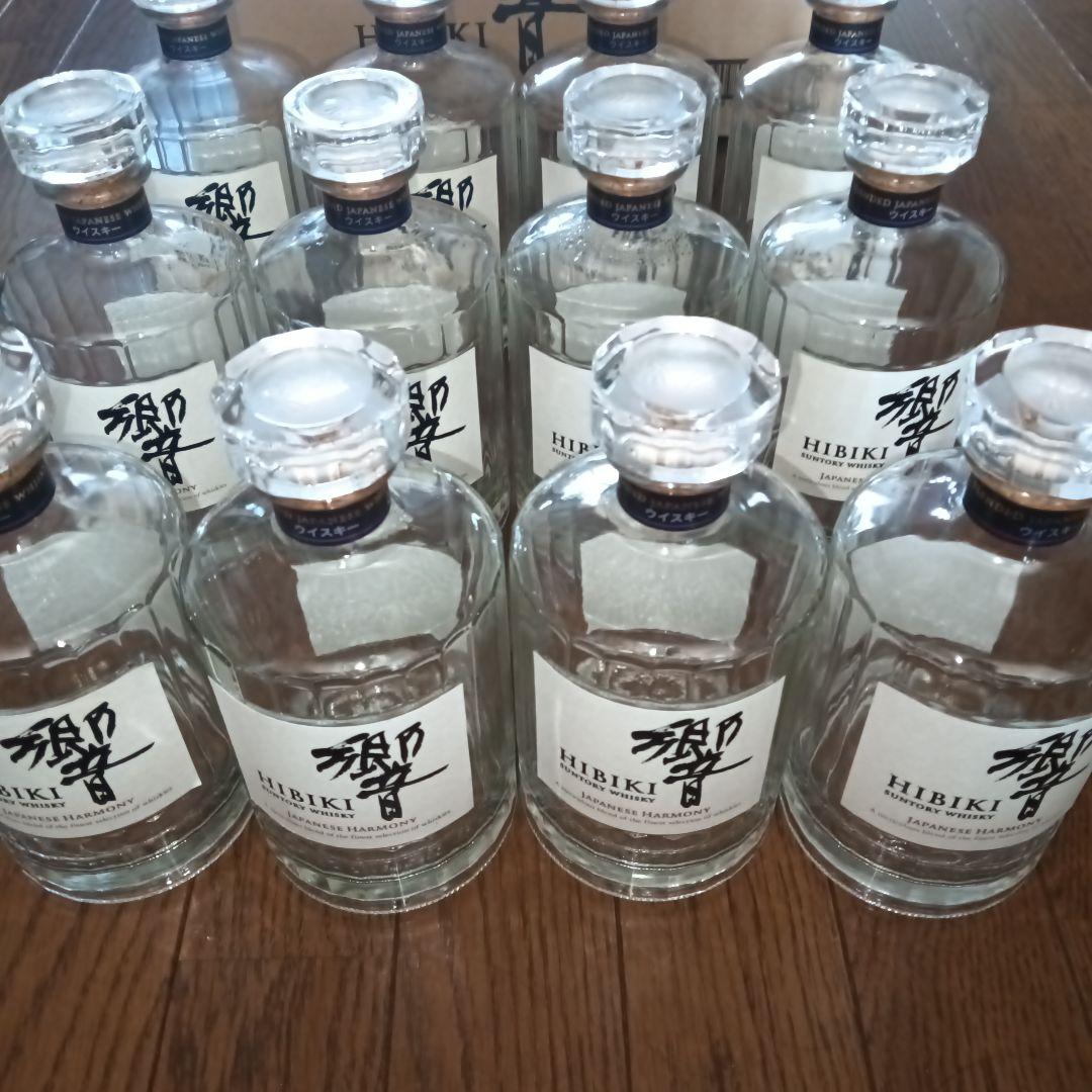 サントリー　響　ジャパニーズハーモニー　空瓶　12本